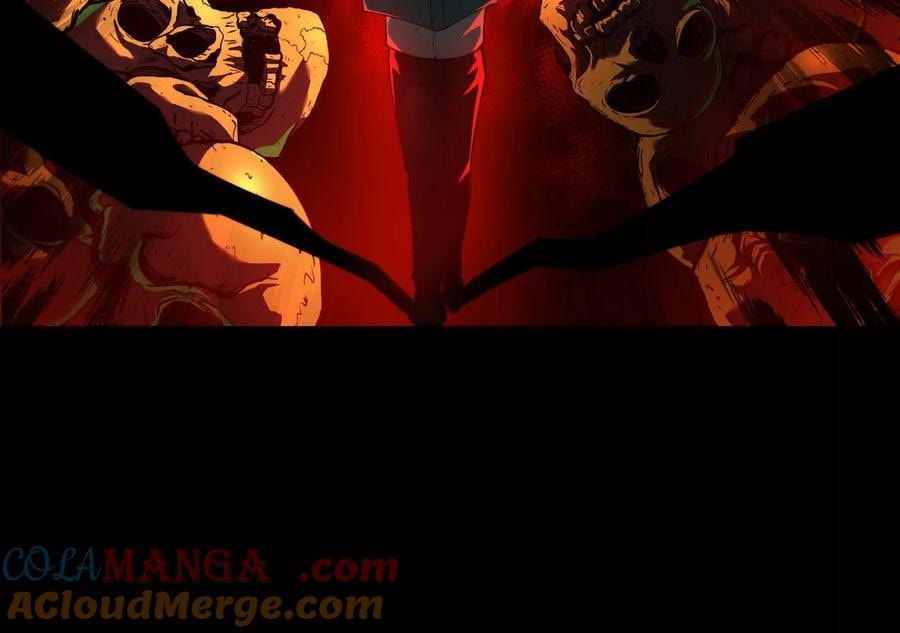 Desire Game Chapter 99 page 33 - 