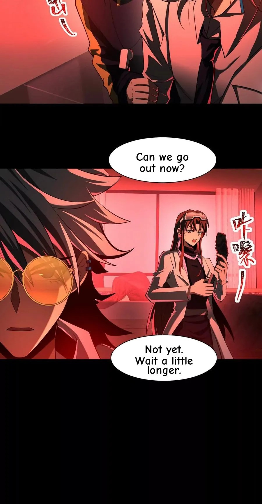 Desire Game Chapter 99 page 46 - 