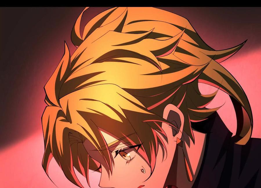 Desire Game Chapter 99 page 49 - 