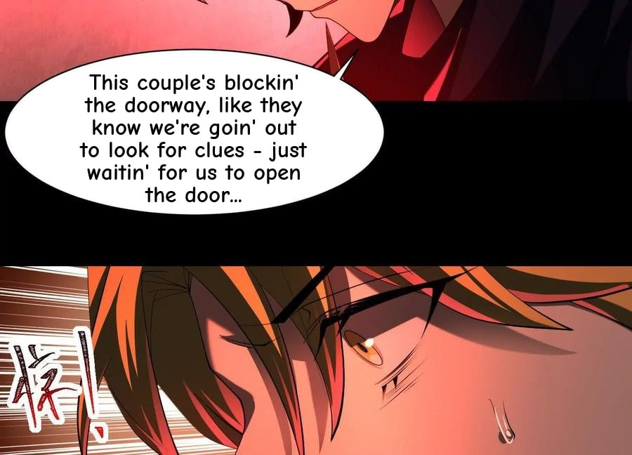 Desire Game Chapter 99 page 50 - 