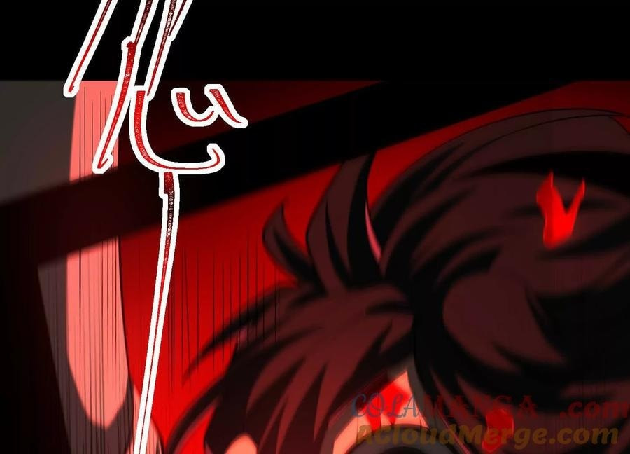 Desire Game Chapter 99 page 58 - 