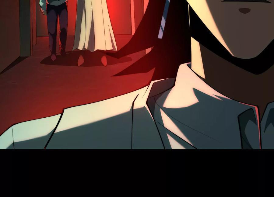Desire Game Chapter 99 page 7 - 