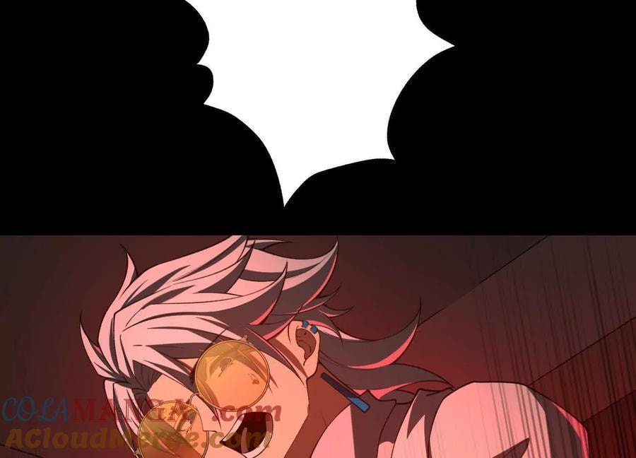 Desire Game Chapter 99 page 64 - 