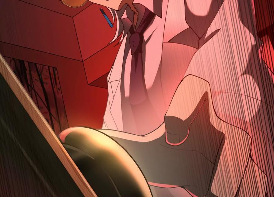 Desire Game Chapter 99 page 65 - 