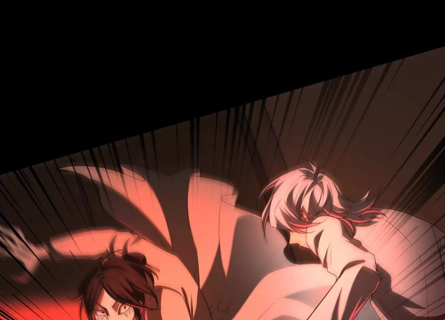 Desire Game Chapter 99 page 69 - 