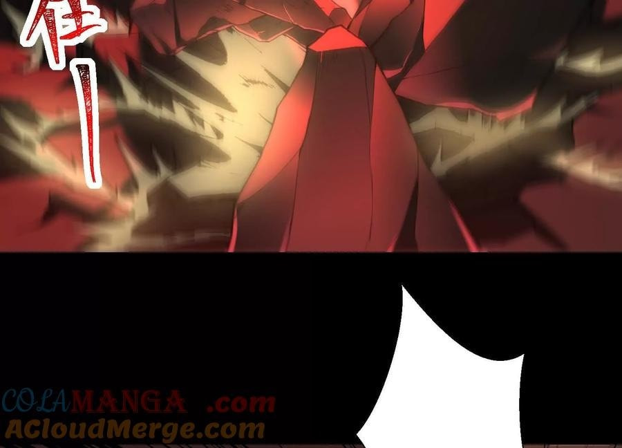 Desire Game Chapter 99 page 72 - 