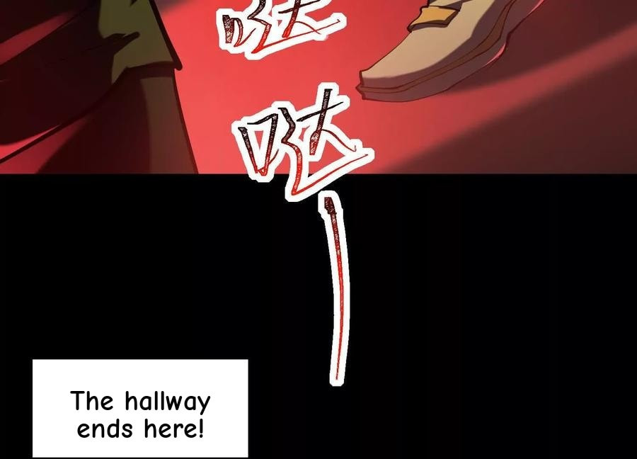 Desire Game Chapter 99 page 88 - 