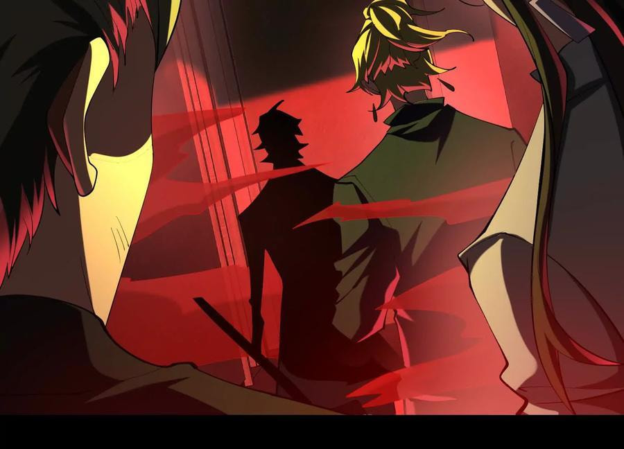 Desire Game Chapter 99 page 90 - 
