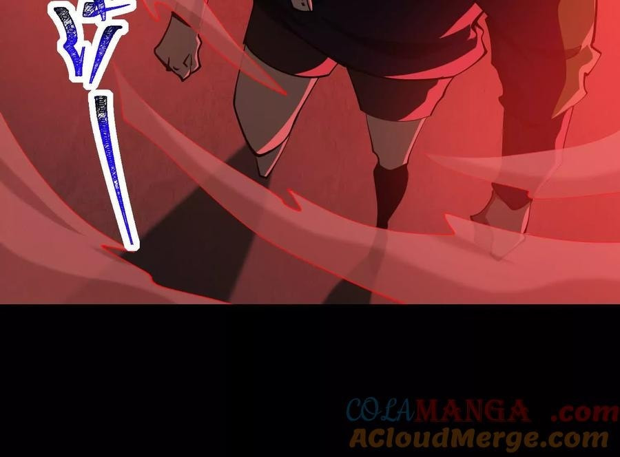 Desire Game Chapter 99 page 93 - 