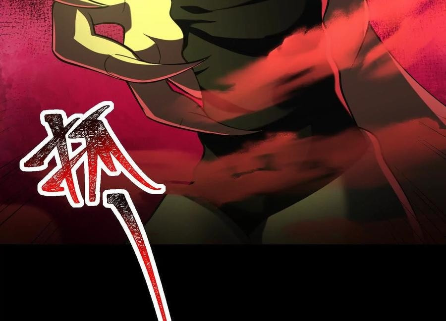 Desire Game Chapter 99 page 95 - 