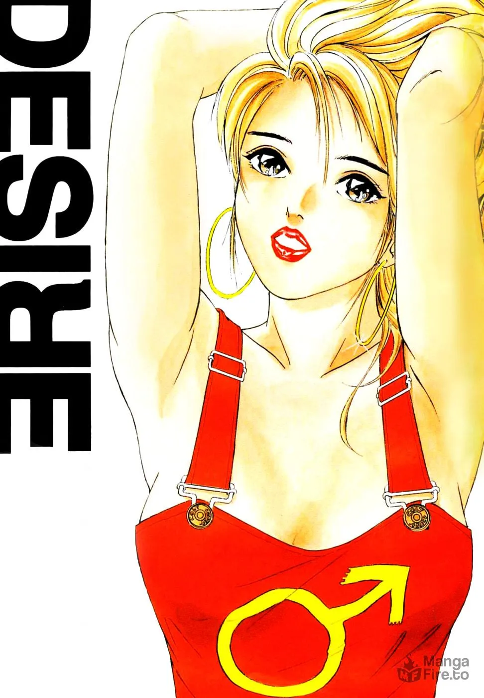 Desire Chapter 1 page 3 - 