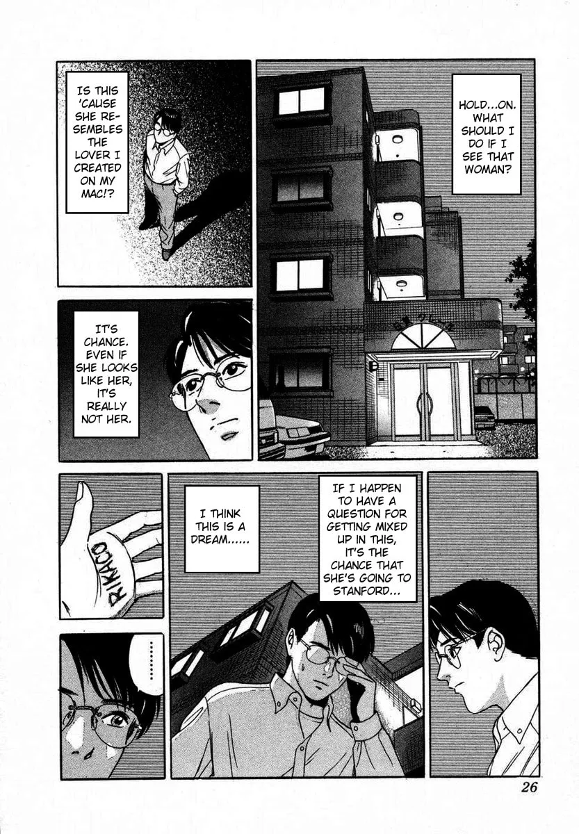 Desire Chapter 1 page 28 - 
