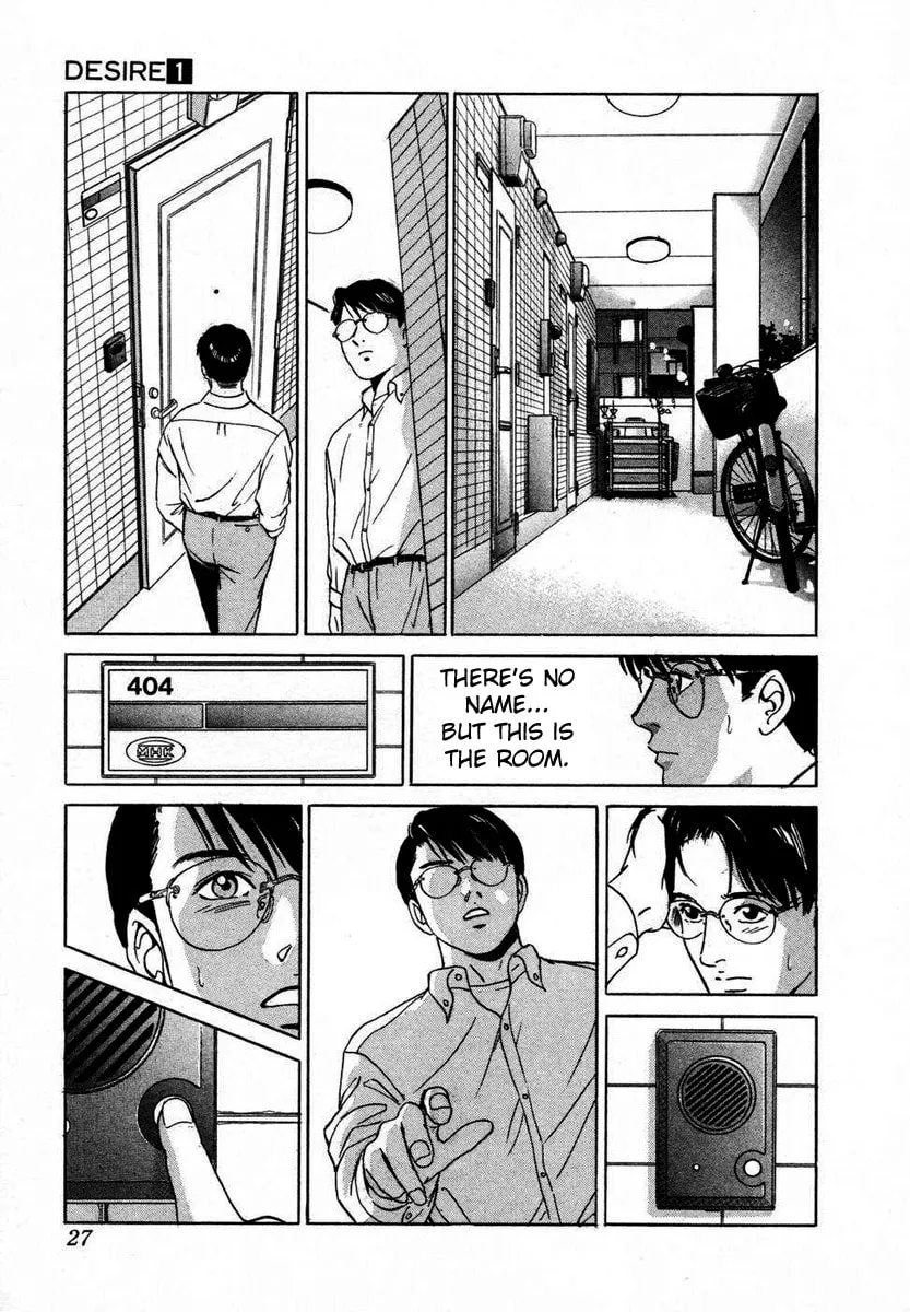 Desire Chapter 1 page 29 - 