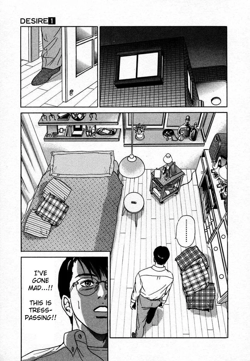 Desire Chapter 1 page 31 - 