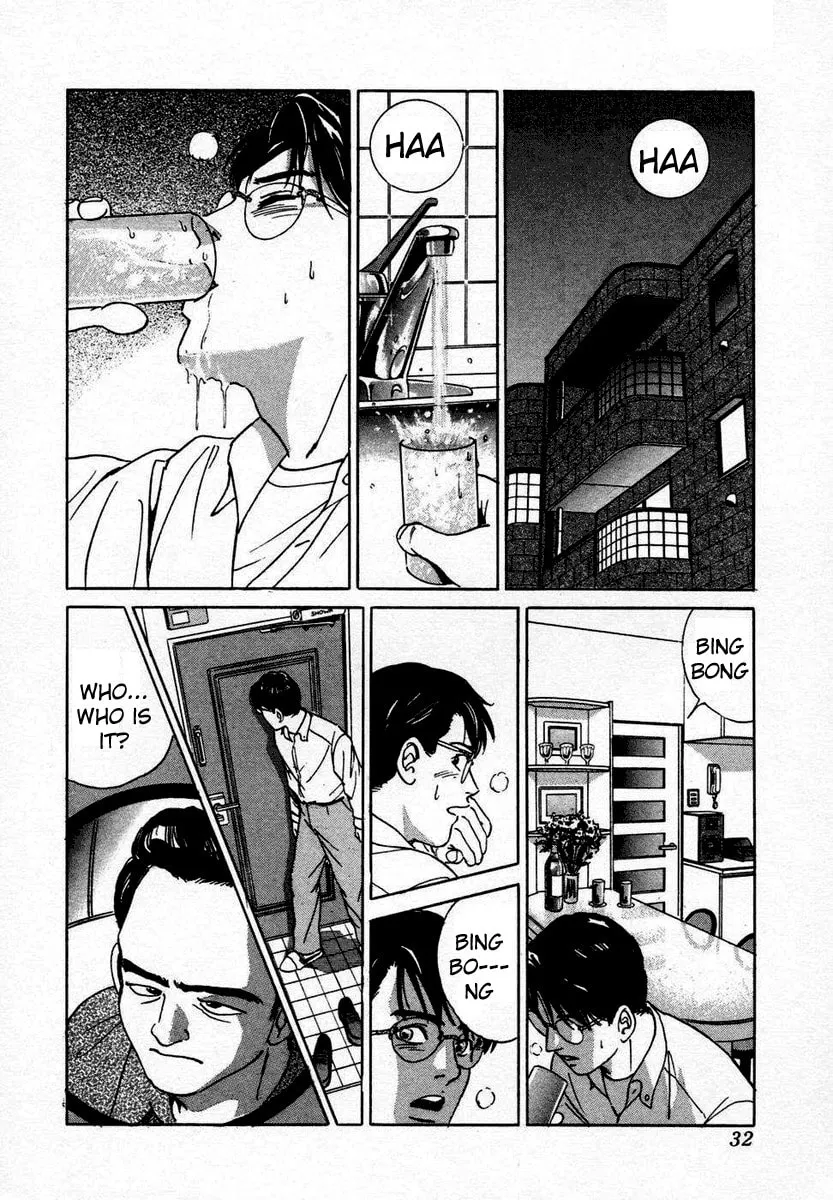 Desire Chapter 1 page 34 - 