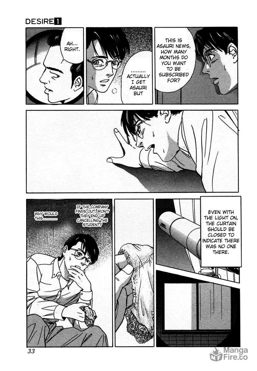 Desire Chapter 1 page 35 - 