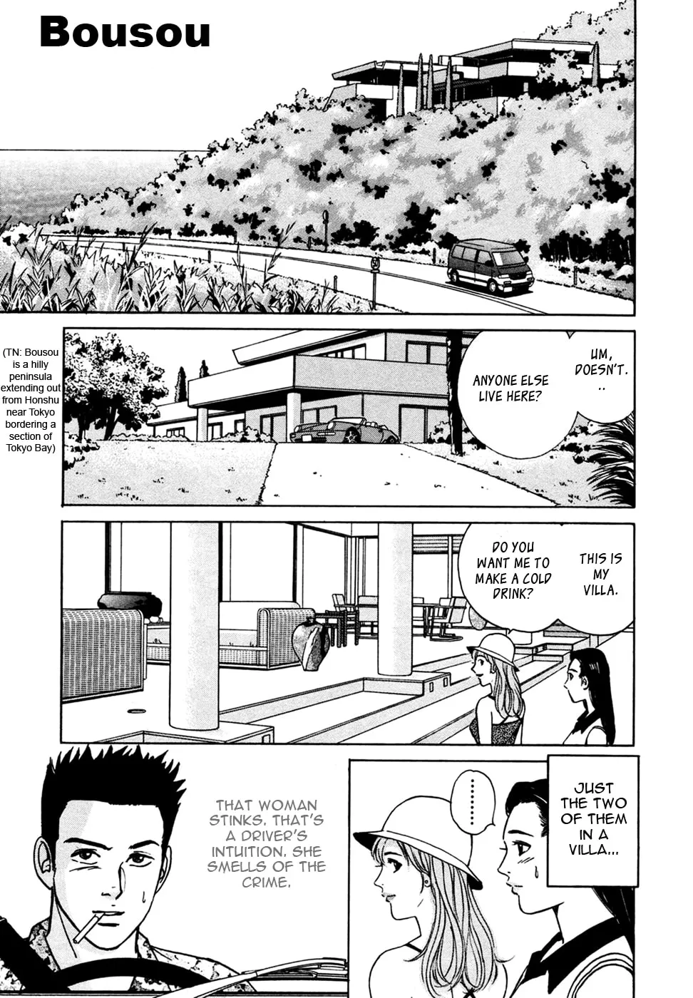 Desire Chapter 10 page 11 - 