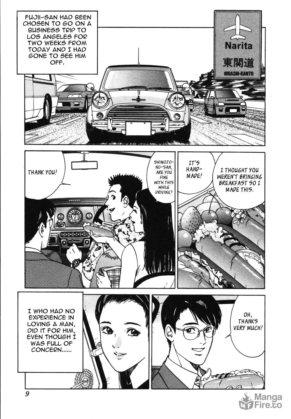 Desire Chapter 10 page 3 - 
