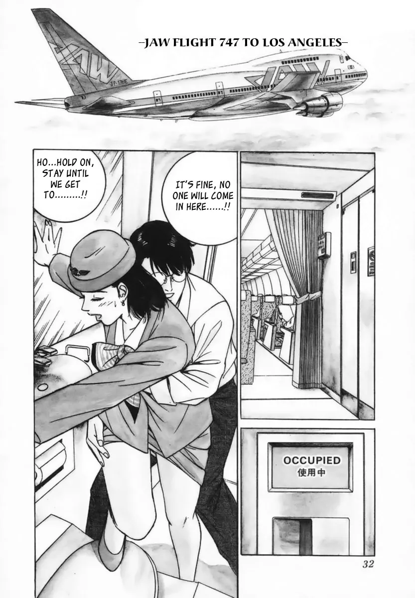 Desire Chapter 11 page 2 - 