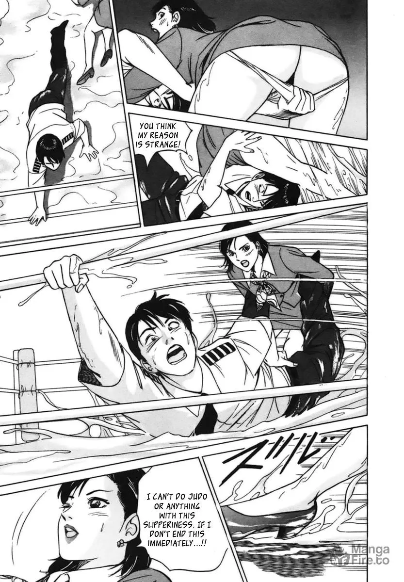 Desire Chapter 11 page 15 - 