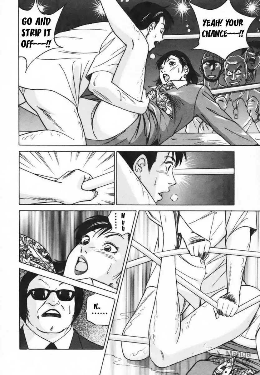 Desire Chapter 11 page 18 - 