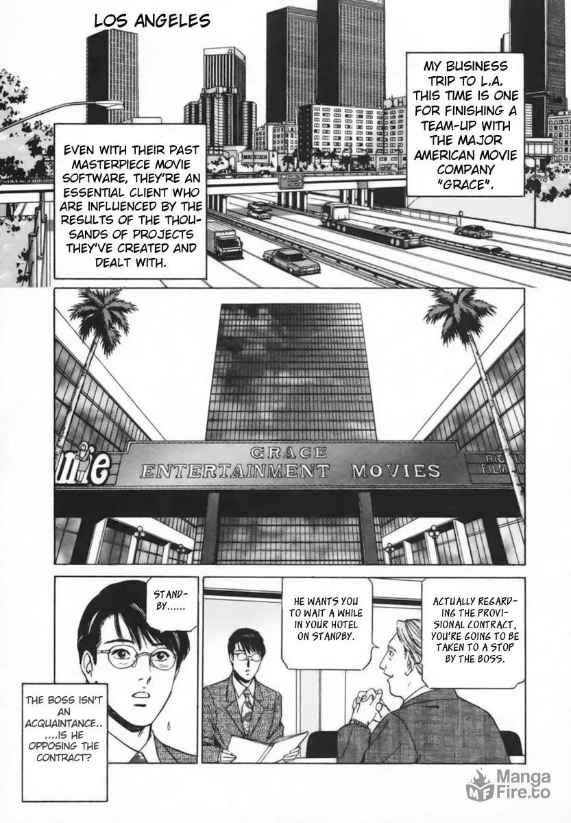 Desire Chapter 11 page 5 - 