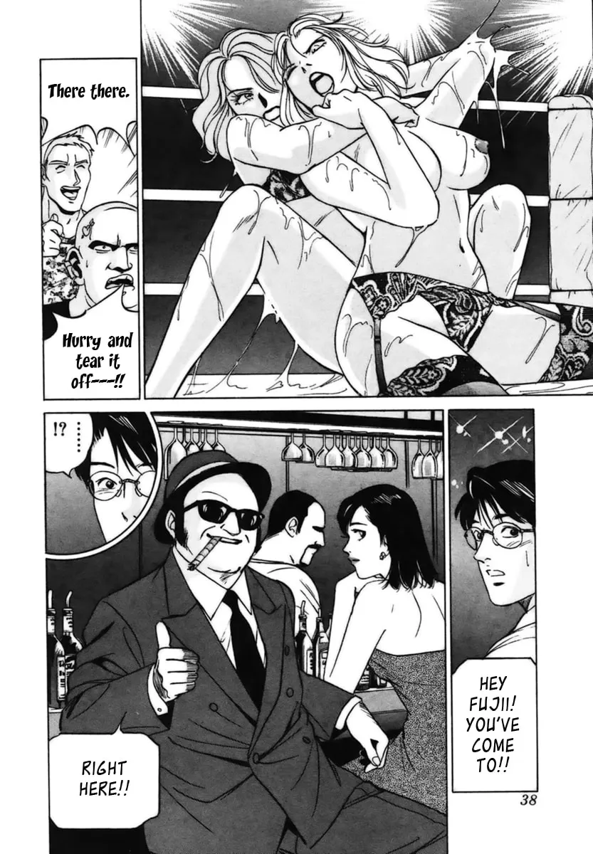 Desire Chapter 11 page 8 - 