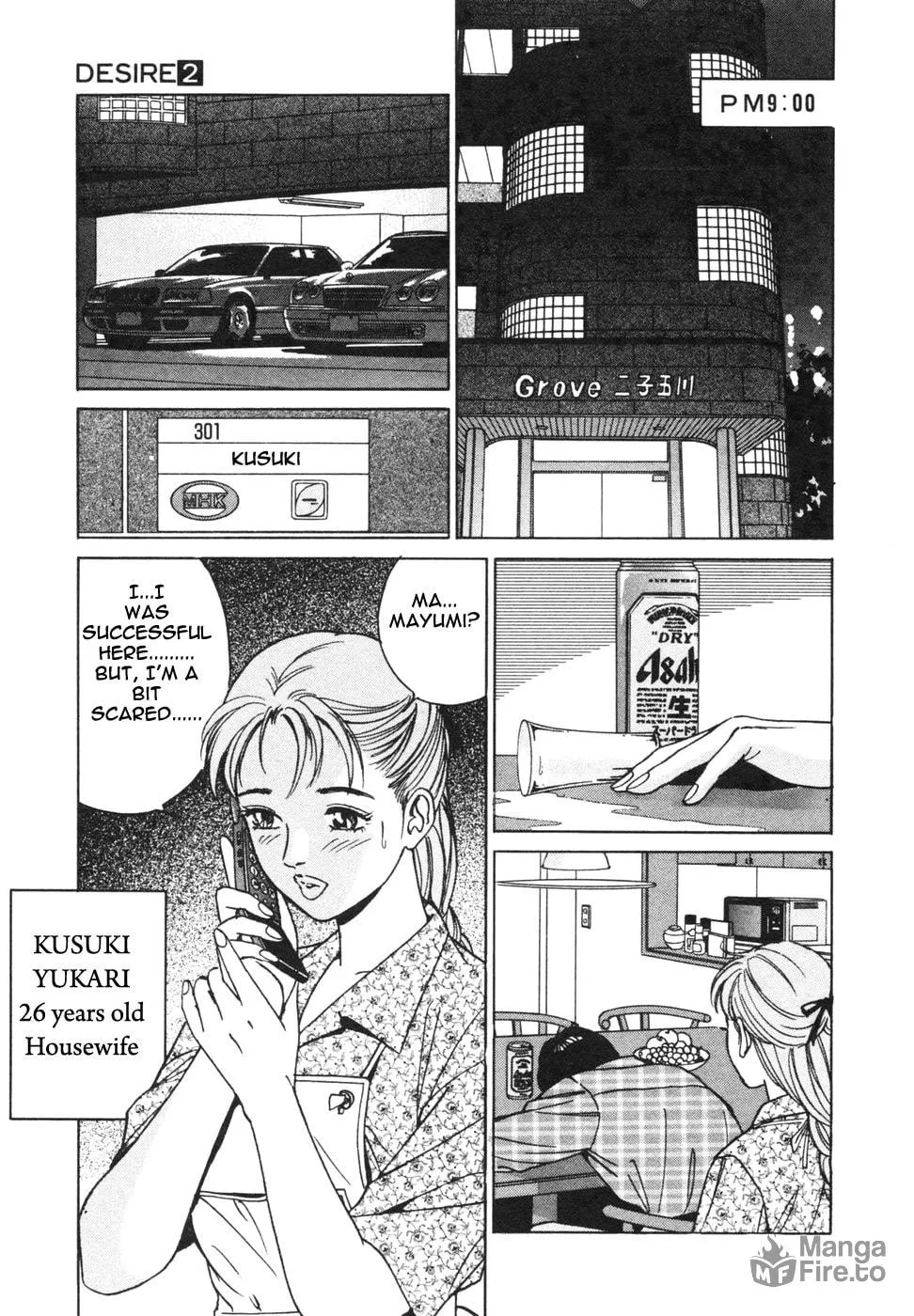 Desire Chapter 12 page 3 - 