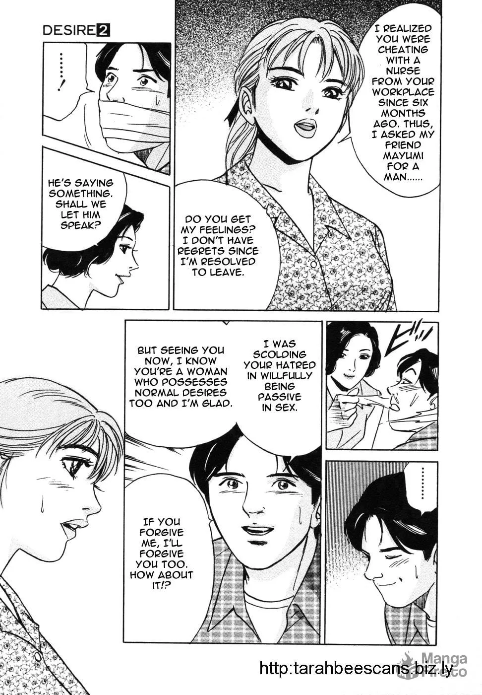 Desire Chapter 12 page 21 - 