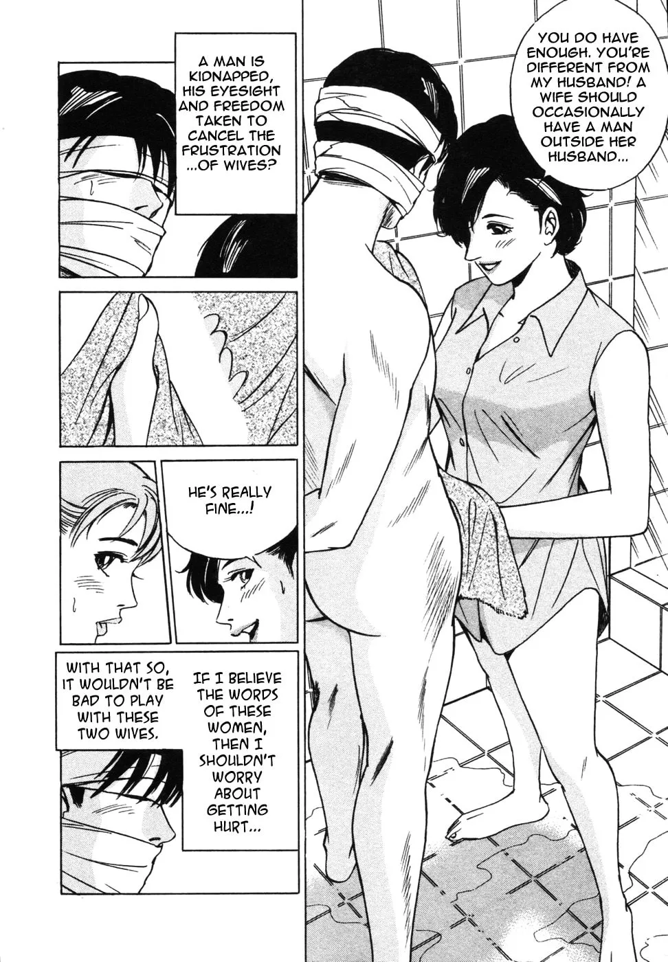 Desire Chapter 12 page 8 - 