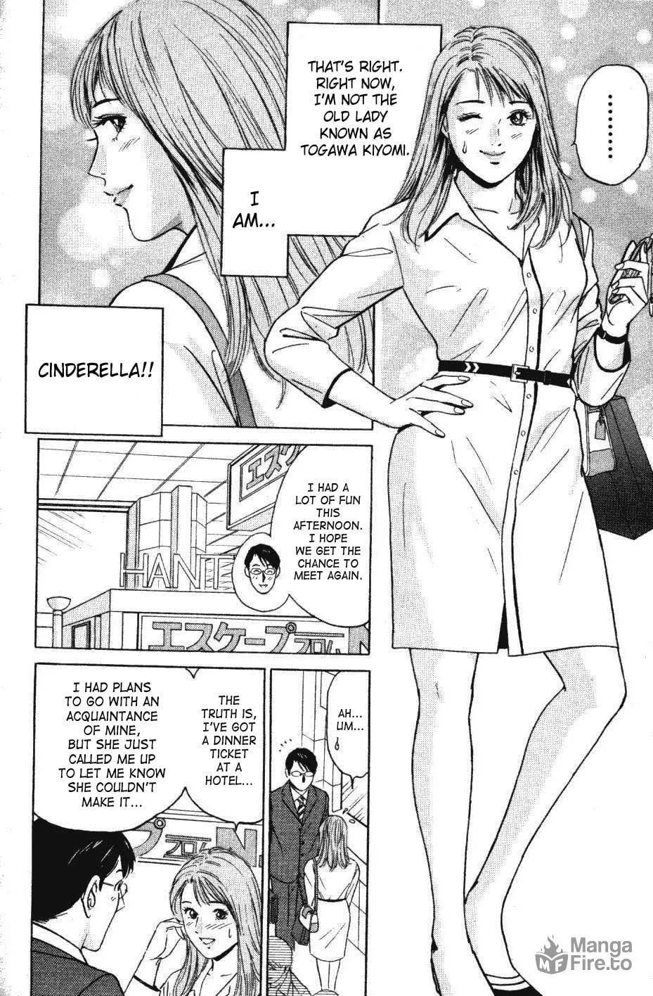 Desire Chapter 127 page 12 - 
