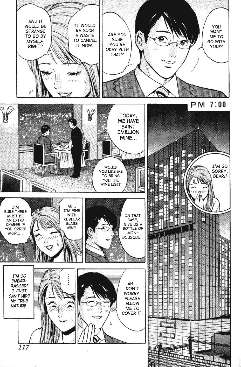 Desire Chapter 127 page 13 - 