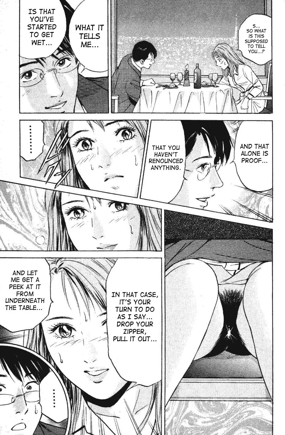 Desire Chapter 127 page 17 - 