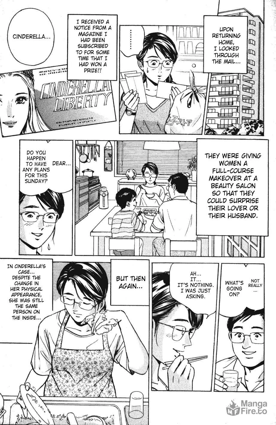Desire Chapter 127 page 3 - 