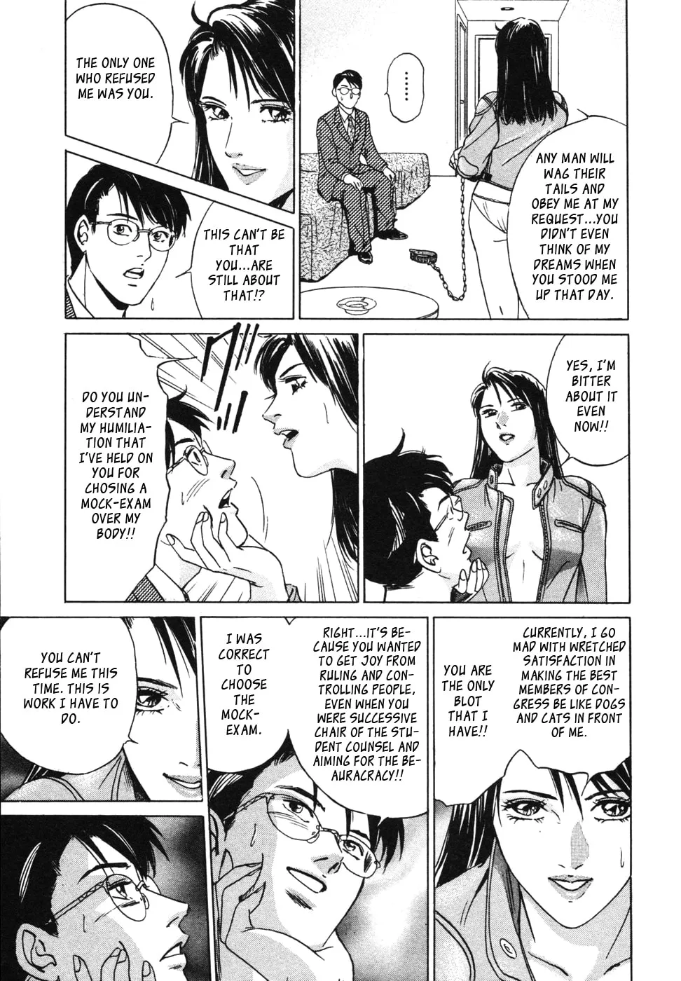 Desire Chapter 13 page 11 - 