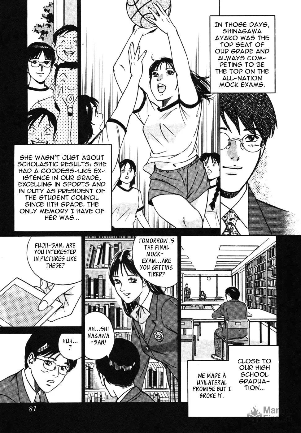 Desire Chapter 13 page 5 - 