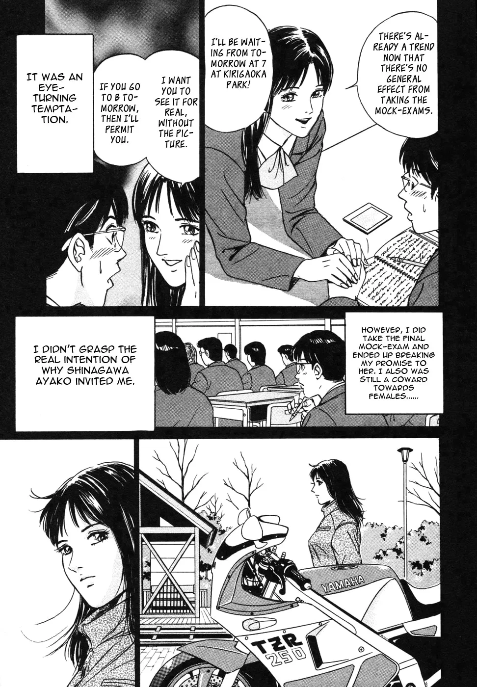 Desire Chapter 13 page 7 - 