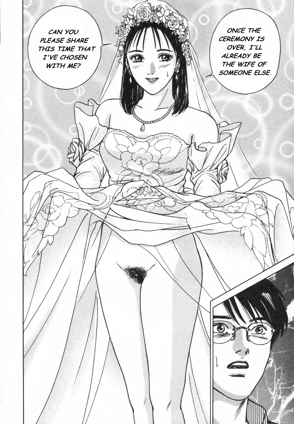 Desire Chapter 14 page 19 - 