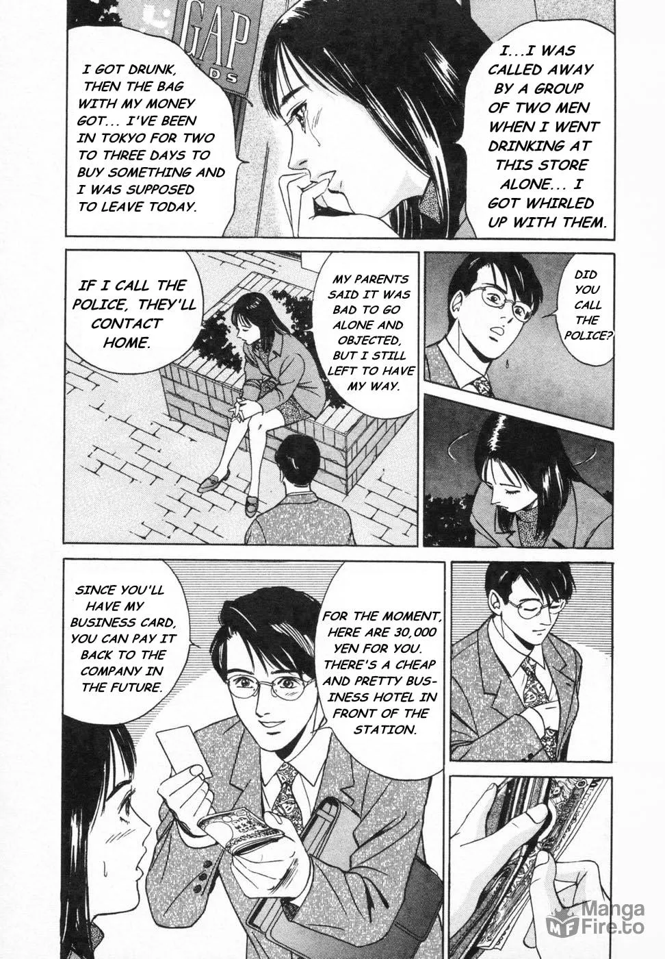 Desire Chapter 14 page 3 - 