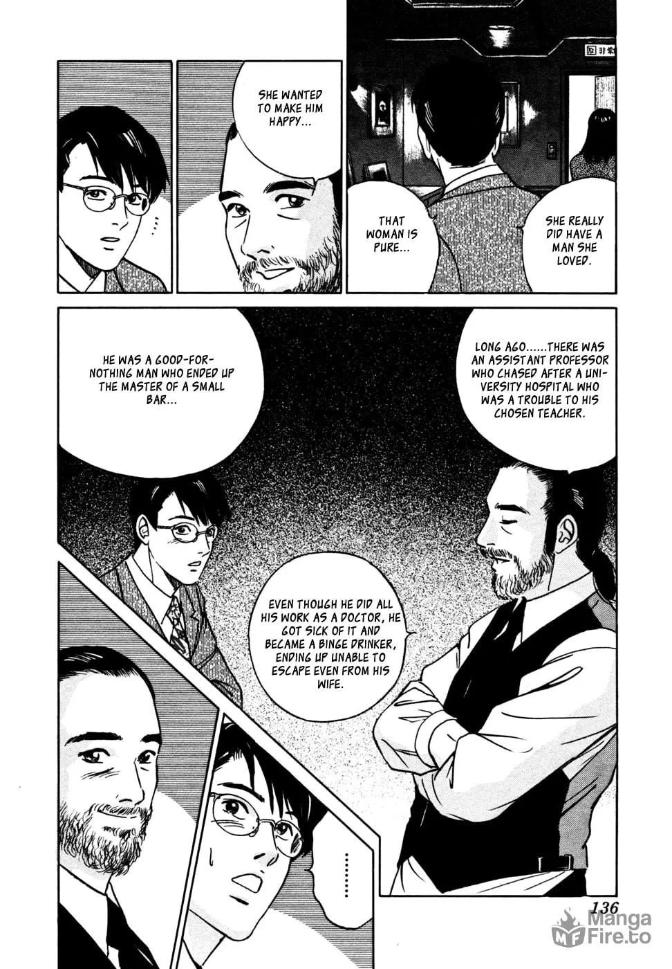 Desire Chapter 15 page 13 - 