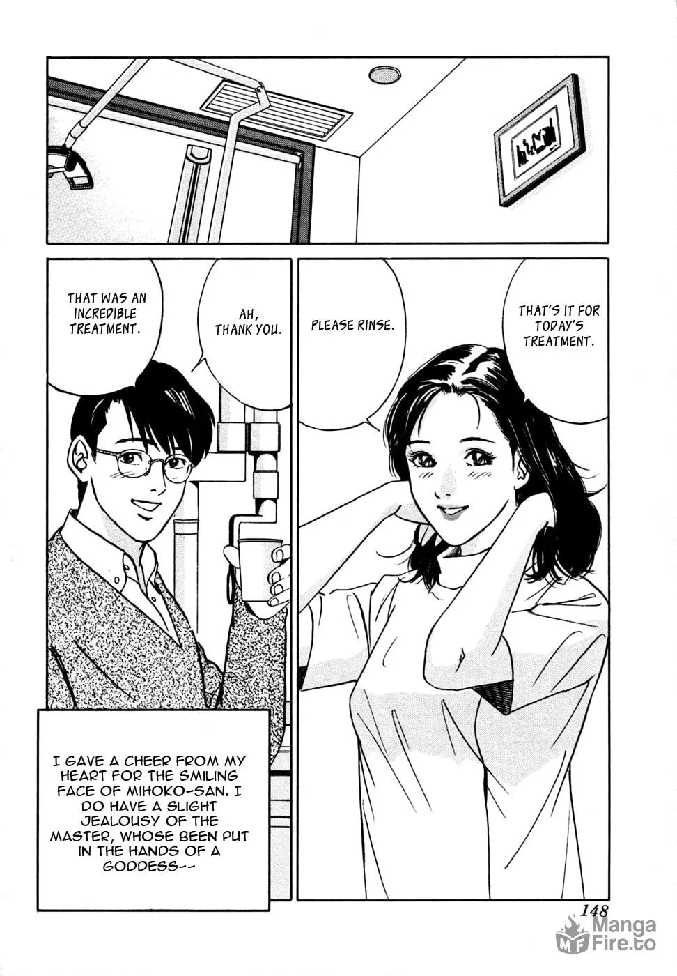Desire Chapter 15 page 25 - 