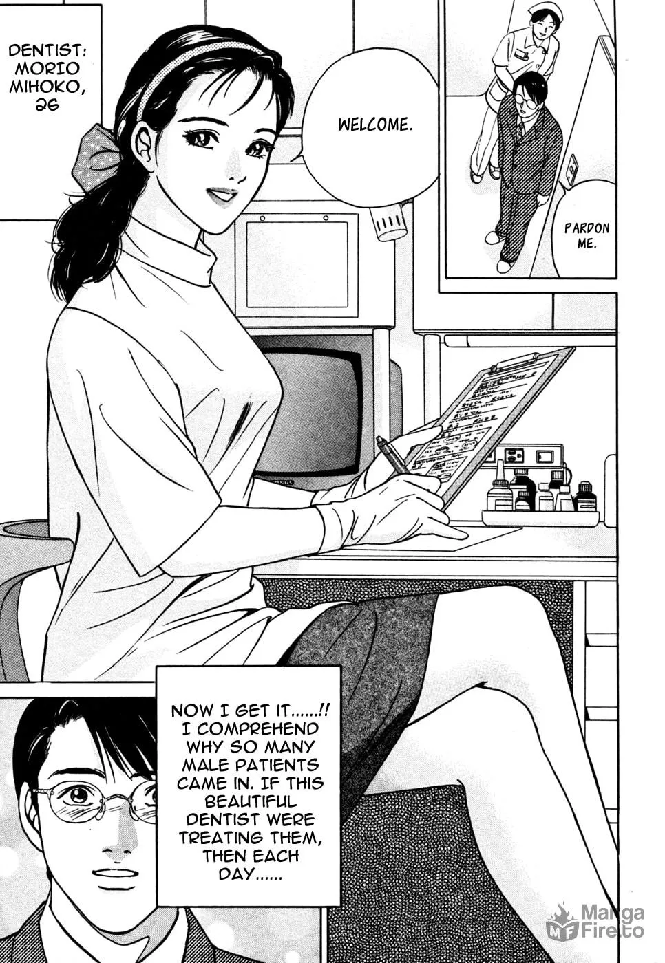 Desire Chapter 15 page 4 - 