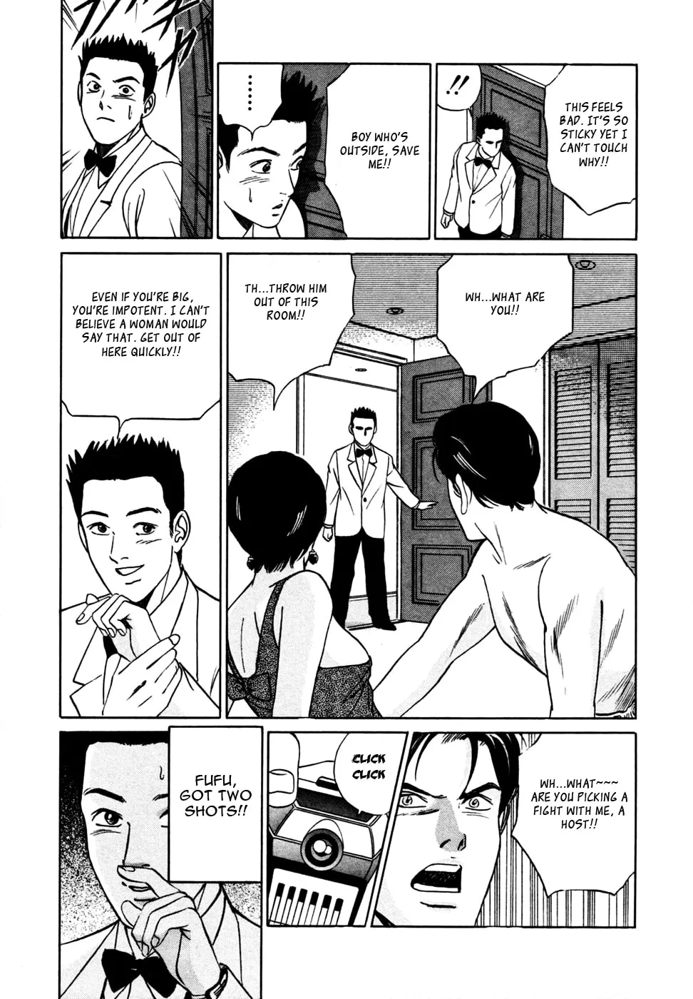 Desire Chapter 16 page 11 - 