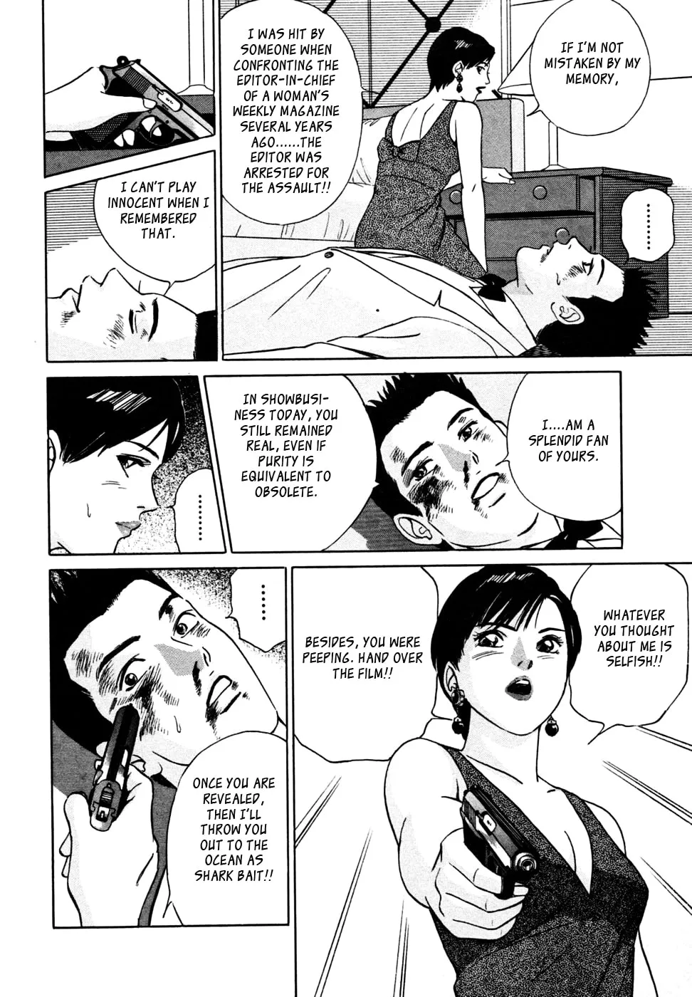 Desire Chapter 16 page 14 - 