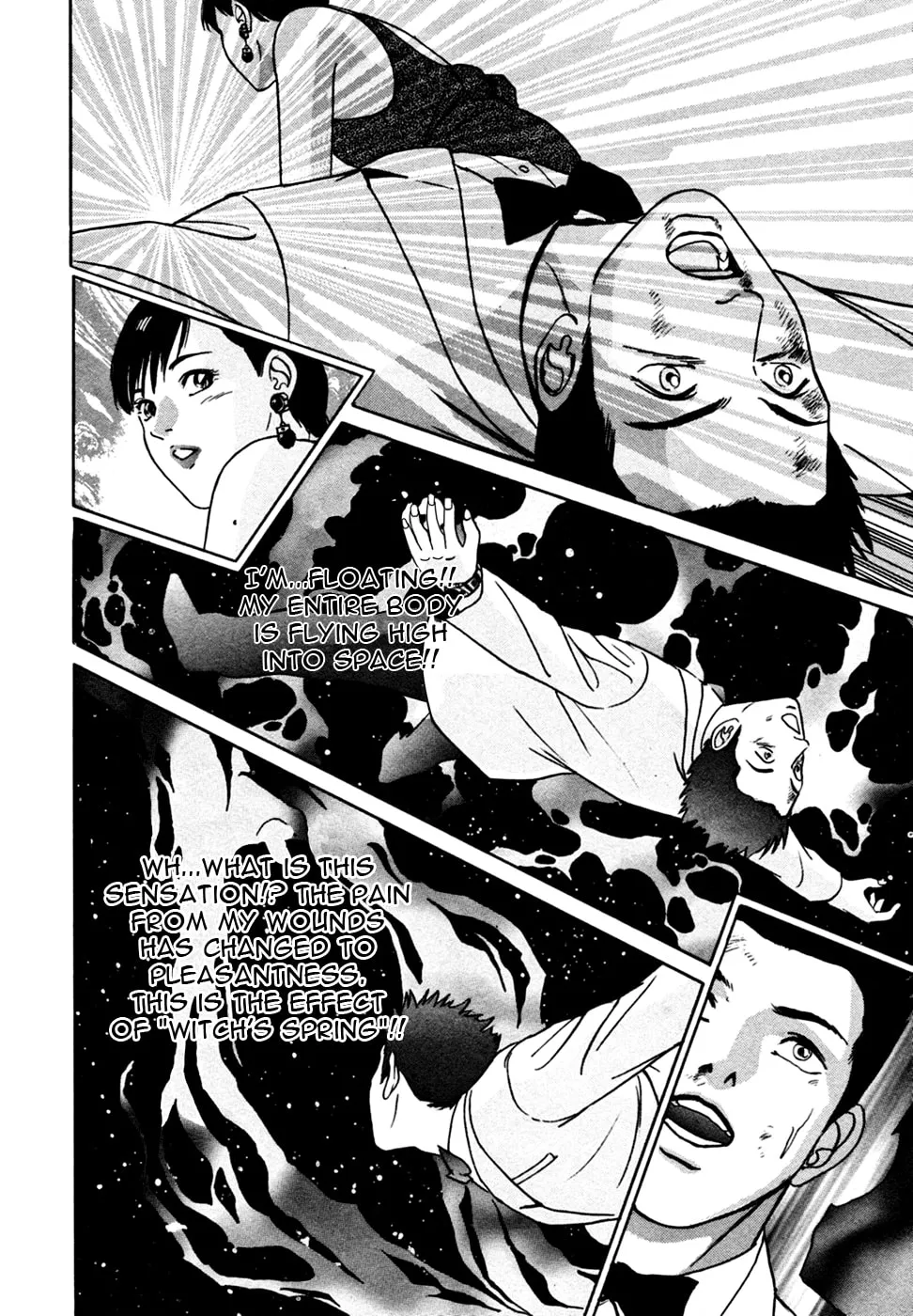 Desire Chapter 16 page 16 - 