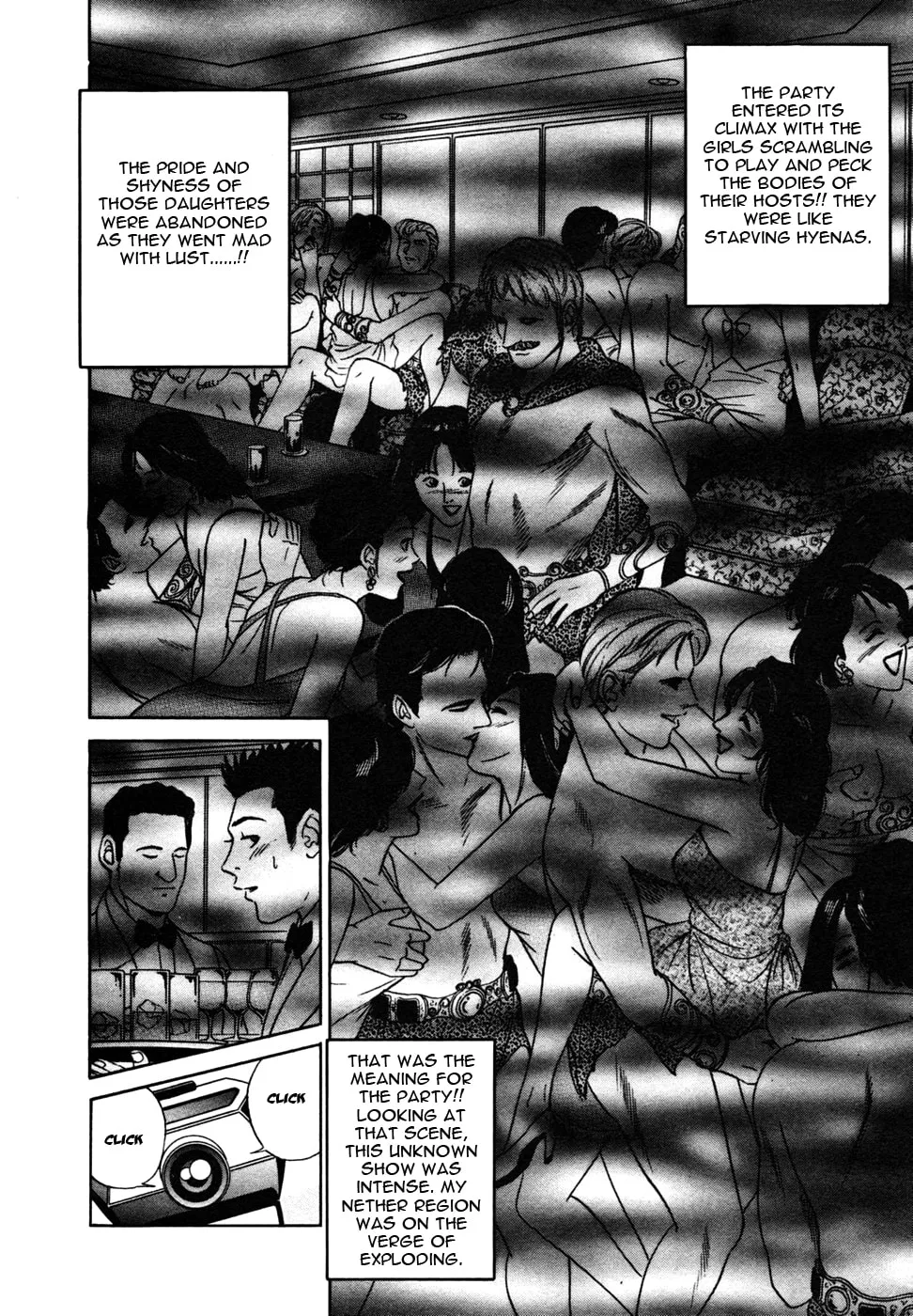 Desire Chapter 16 page 8 - 