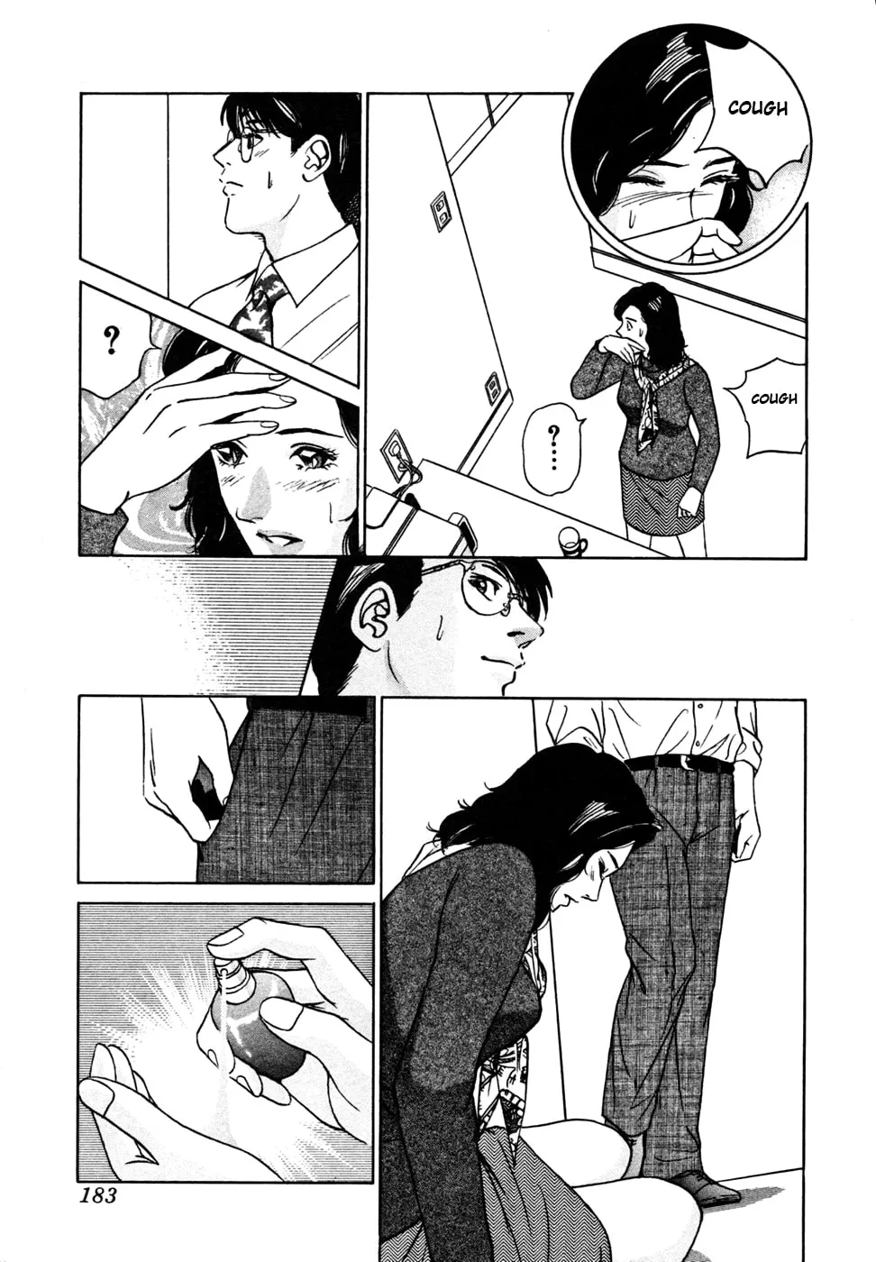 Desire Chapter 17 page 11 - 