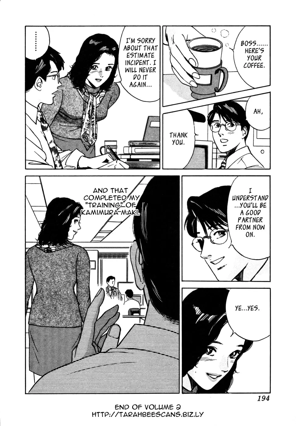 Desire Chapter 17 page 22 - 