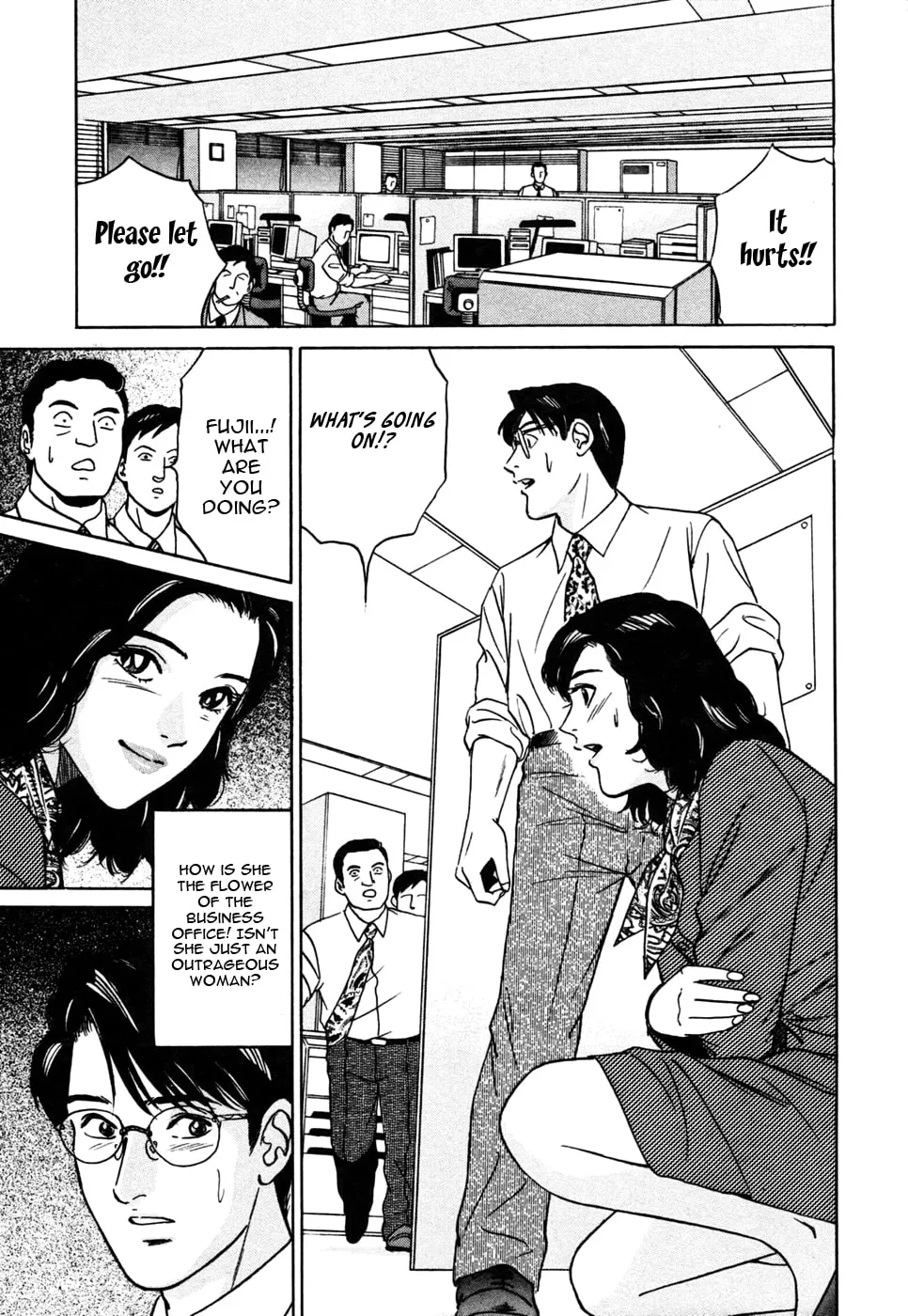 Desire Chapter 17 page 7 - 