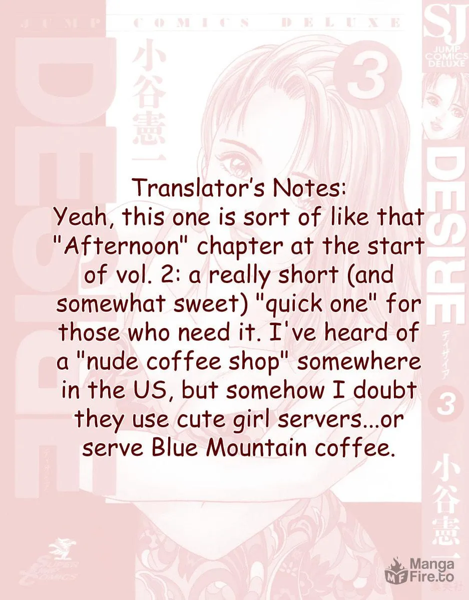 Desire Chapter 18 page 10 - 